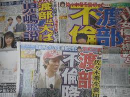 【干された？】佐々木希を最近見ない？現在の活動と夫･渡部建との関係を深掘り！