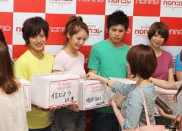 【干された？】佐々木希を最近見ない？現在の活動と夫･渡部建との関係を深掘り！